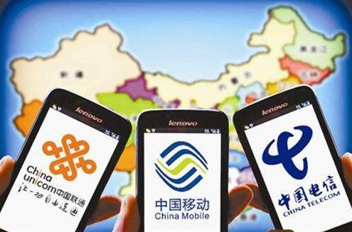 混改之后必是混戰(zhàn),看三家運(yùn)營商如何出招? 混改之后必是混戰(zhàn),看三家運(yùn)營商如何出招?