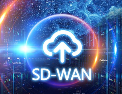 SD-WAN市場局面已打開 將對企業(yè)服務產生巨大影響